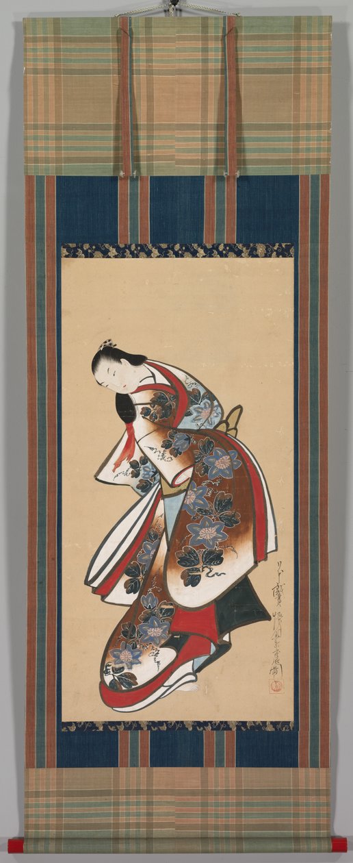 Courtisane - Kaigetsudō Doshin