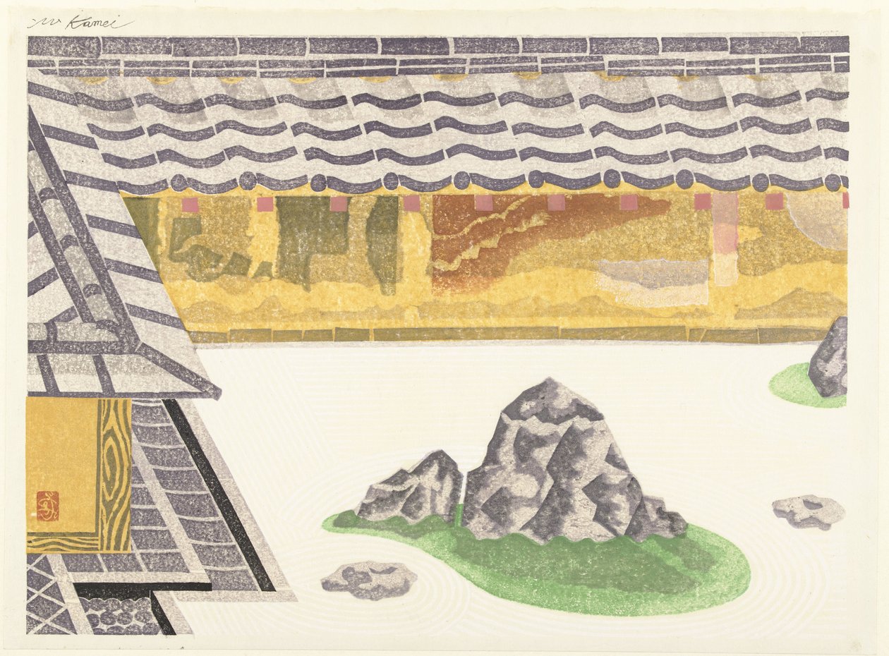 Jardin de pierres du Ryoanji - Kamei Tôbei