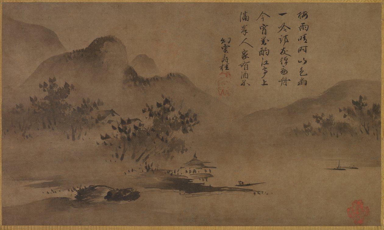 Paysage - Kano Motonobu