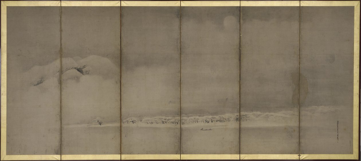 Mont Fuji et point de Matsubara, écrans - Kano Tanyu