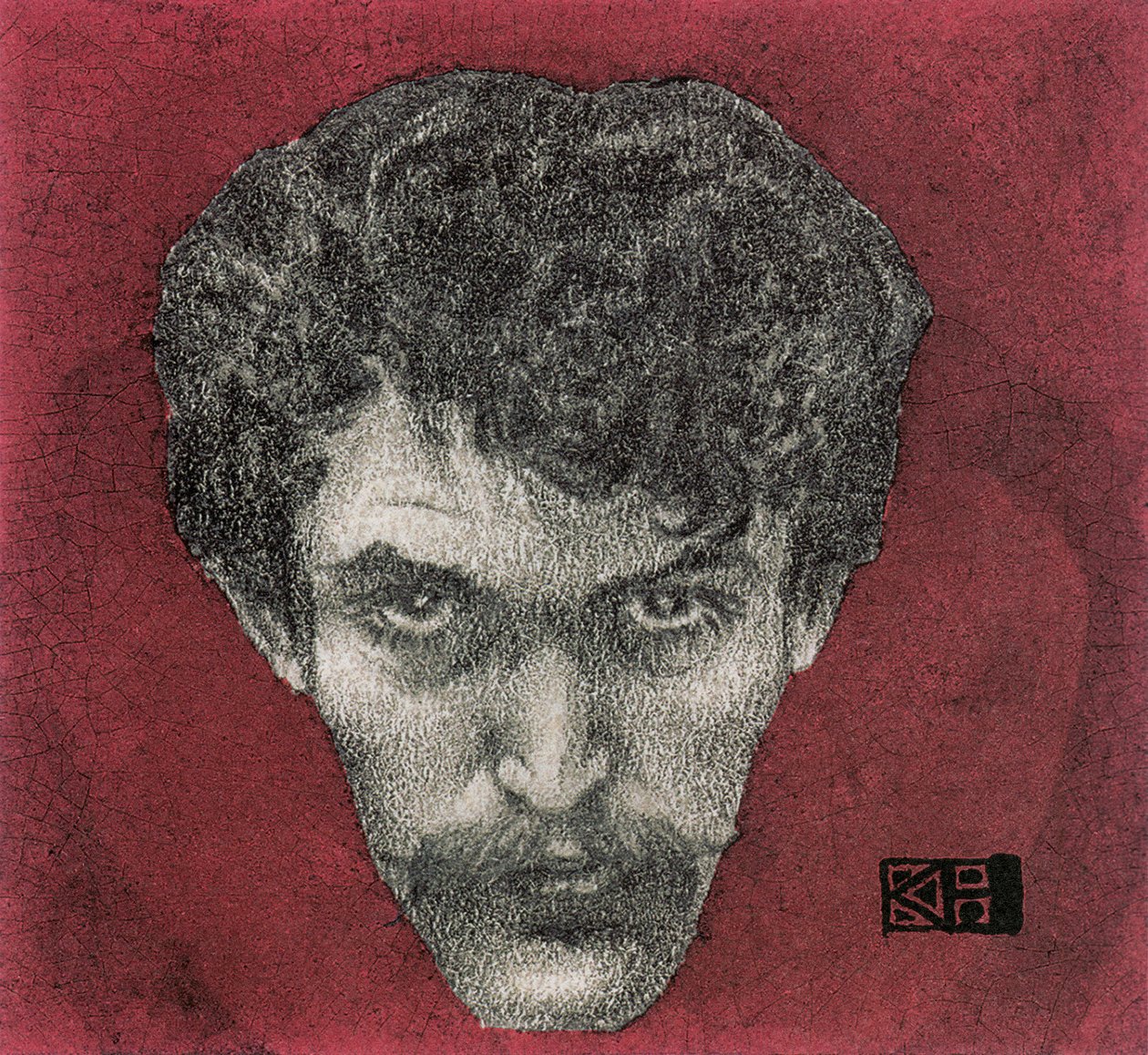 Autoportrait Rouge, 1897 - Karel Hlavácek