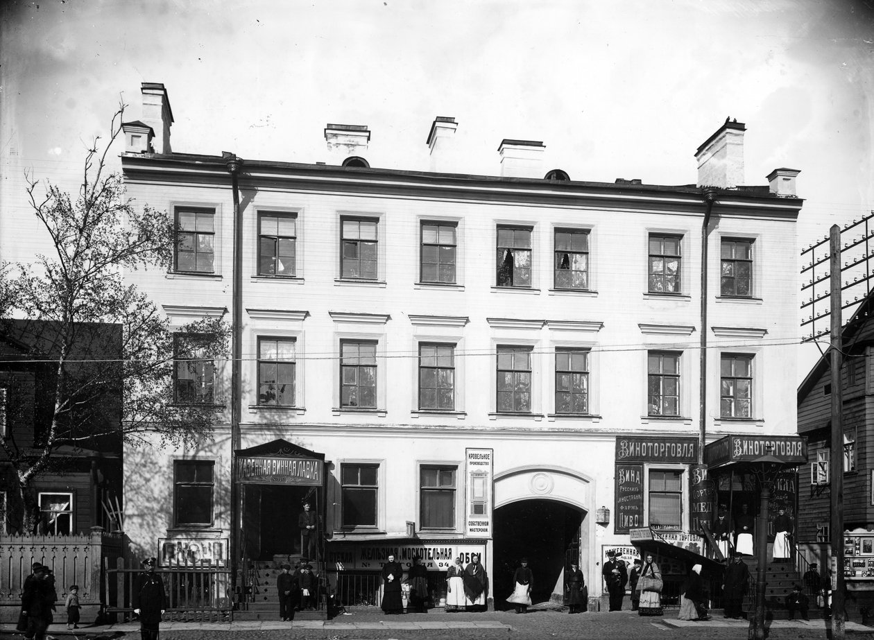 Smolensk Prospekt, Saint-Pétersbourg, 1900 - Karl Karlovich Bulla