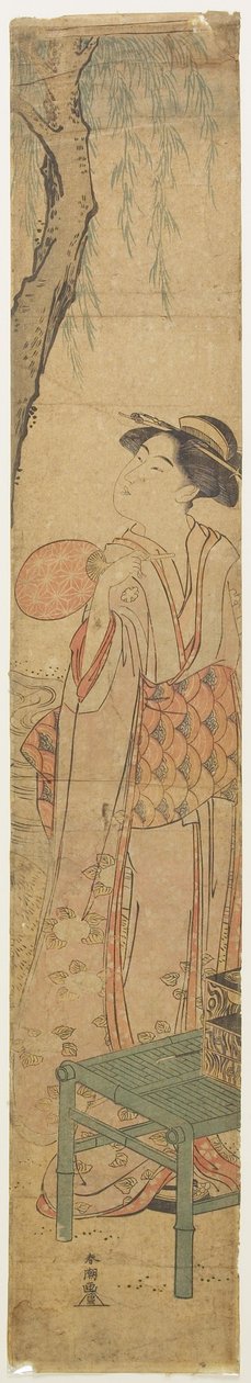 Courtisane se rafraîchissant sous un saule - Katsukawa Shuncho