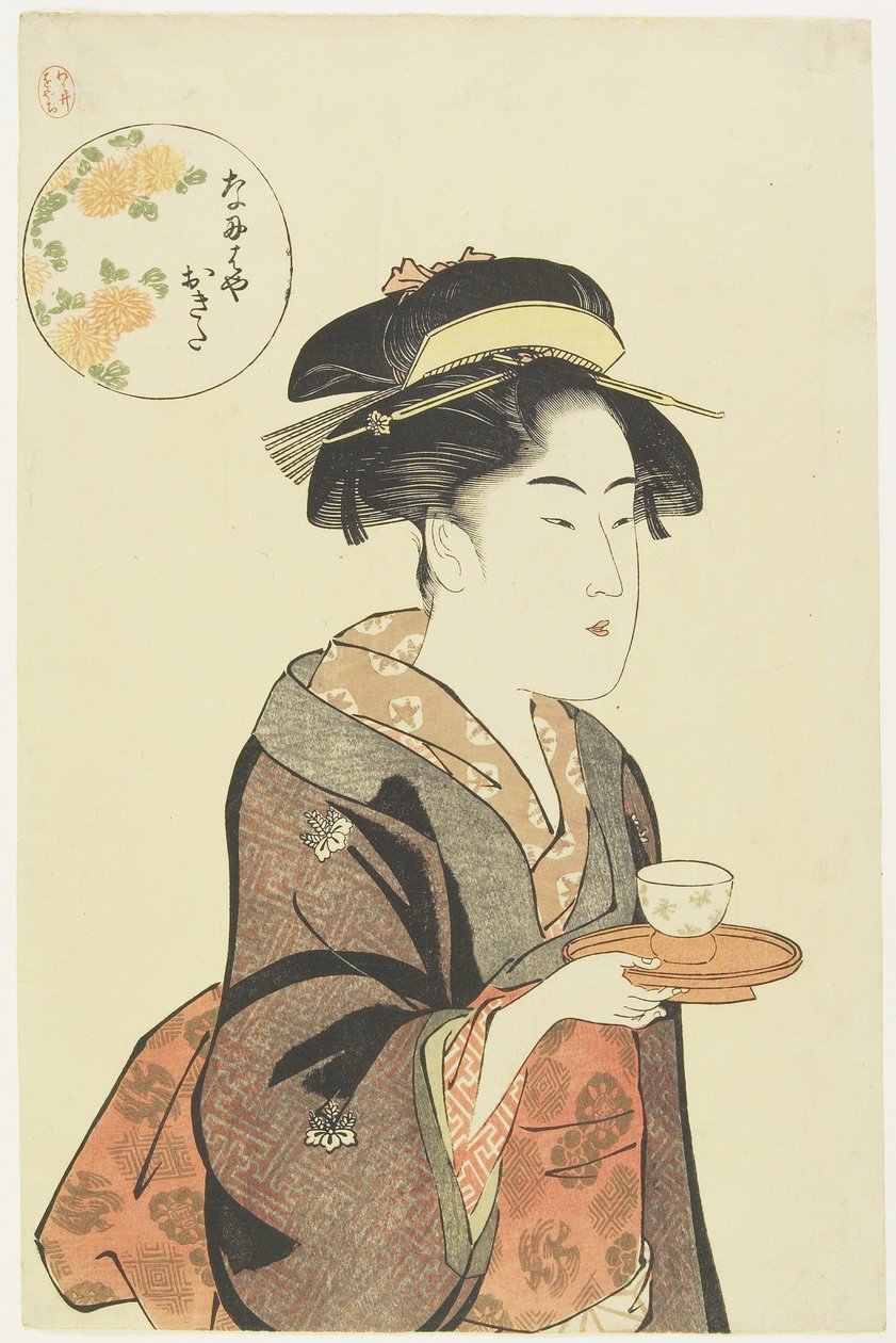 Serveuse Okita de la maison de thé Naniwaya, 1792-1793 - Katsukawa Shuncho