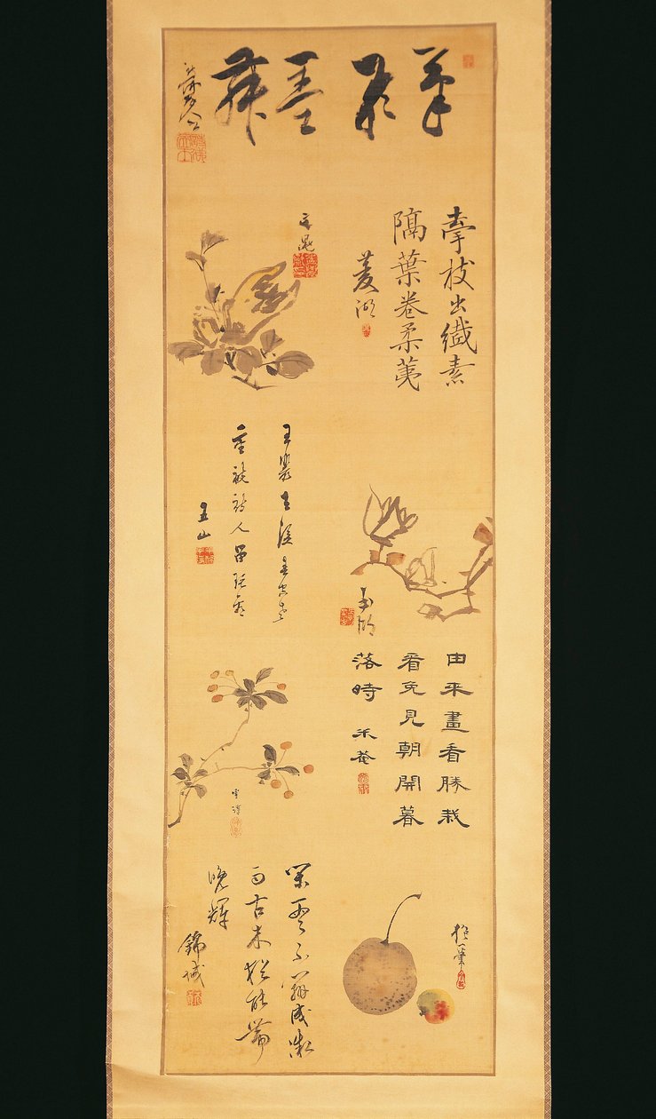 Japon, calligraphie à l
