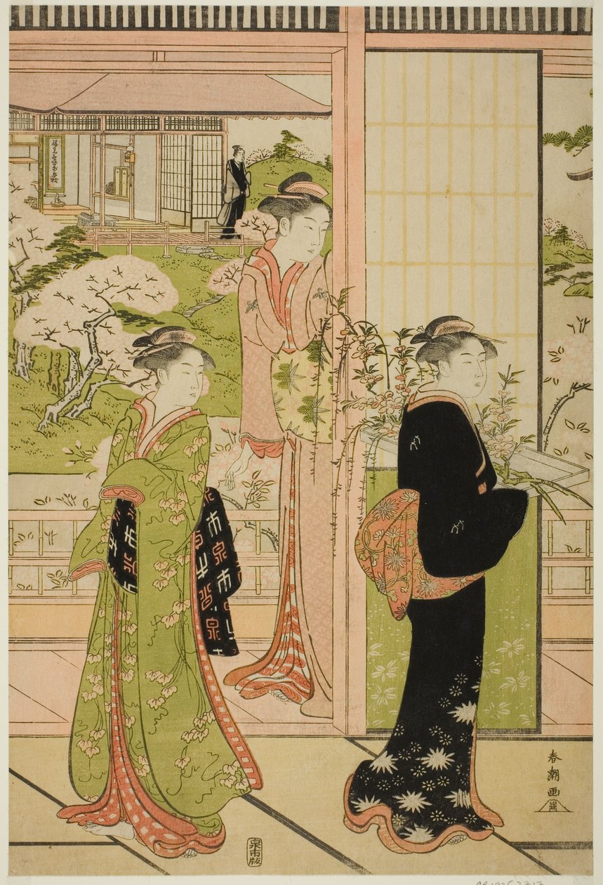 Scène de la pièce "Imoseyama" - Katsukawa Shuncho