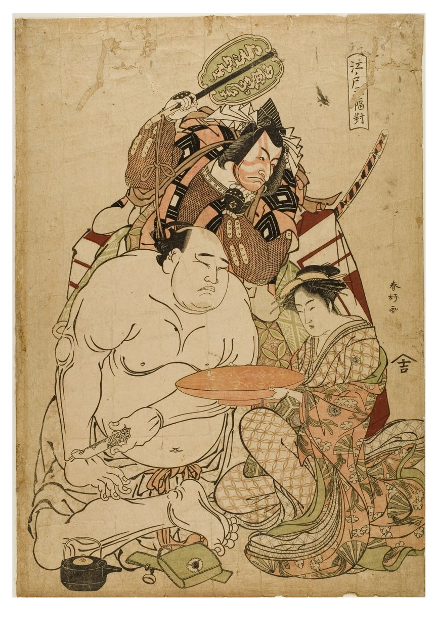 Triptyque Edo, c.1743-1812 - Katsukawa Shunei