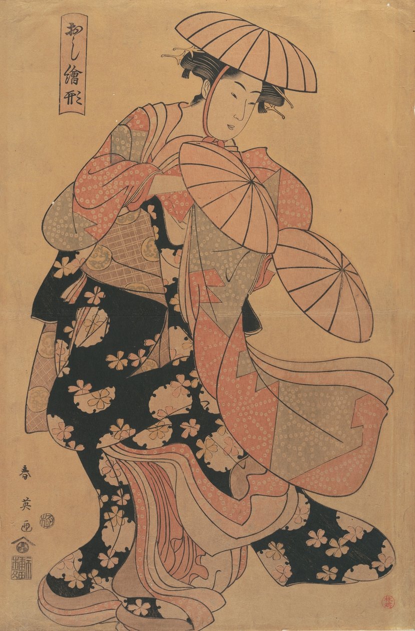 La danseuse, fin du 18e siècle - Katsukawa Shun