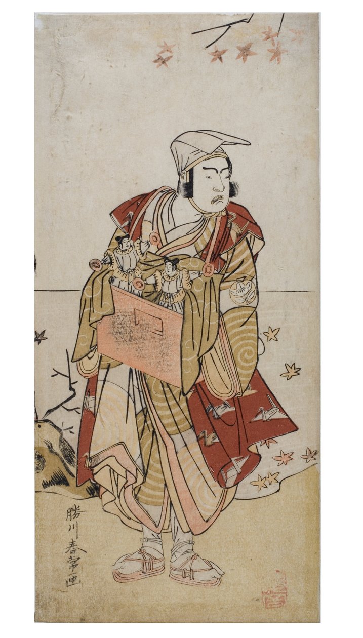 Acteur en montreur de foire itinérant - Katsukawa Shunsho