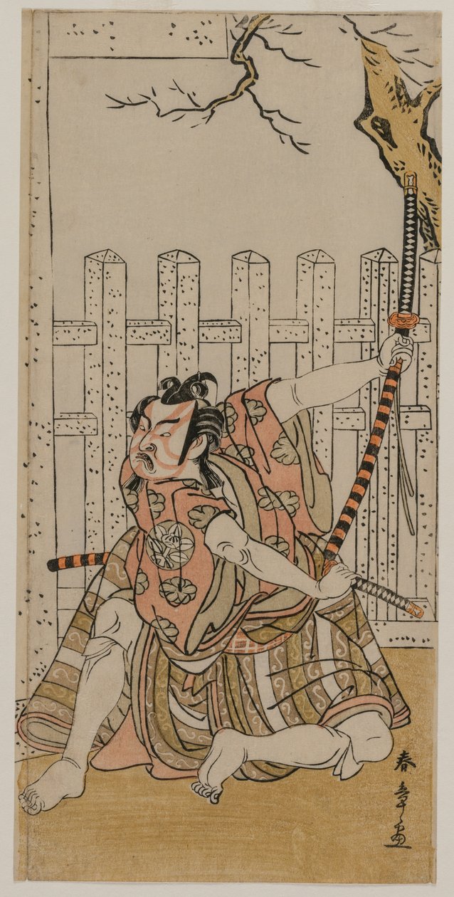 Ichimura Uzaemon IX en Umeomaru, milieu des années 1770 - Katsukawa Shunsho