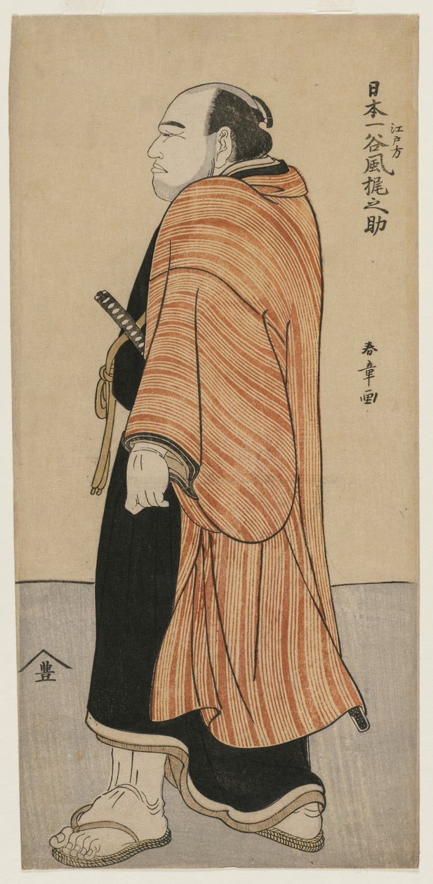 Tanikaze Kajinosuke - Katsukawa Shunsho