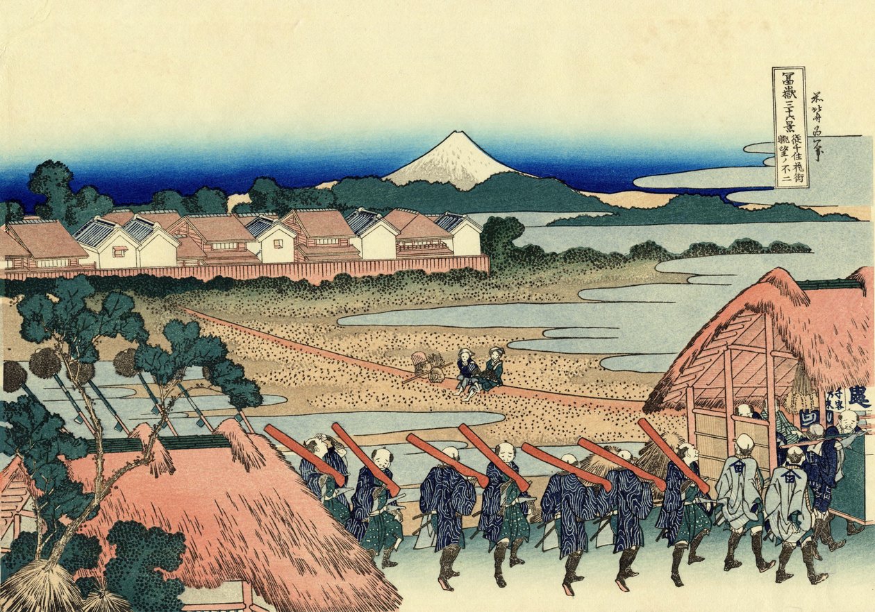 Vue de Chiyoda - Katsushika Hokusai