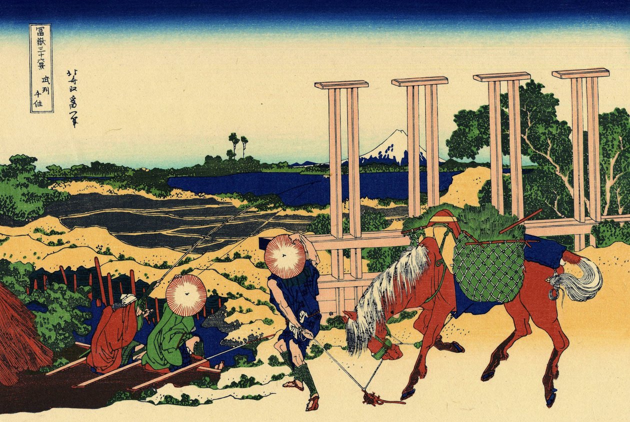Mille résidences de Musashi - Katsushika Hokusai