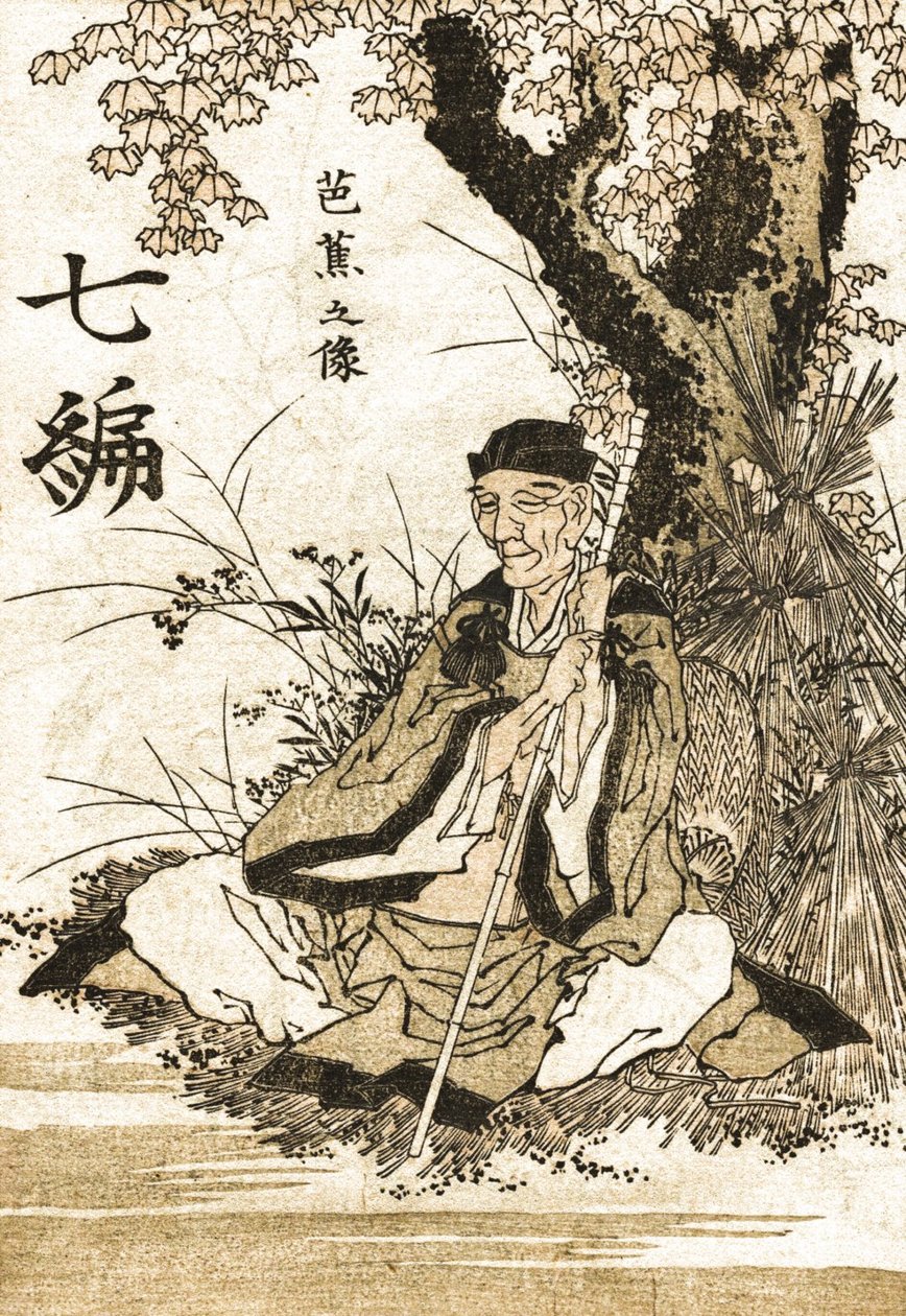 Basho - Katsushika Hokusai