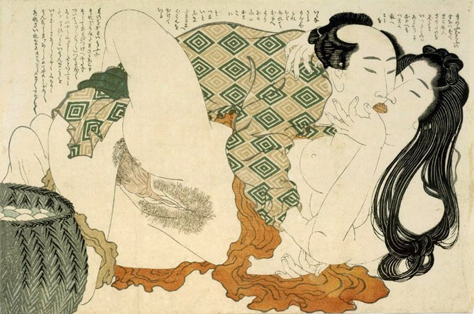 Fukujuso - Katsushika Hokusai