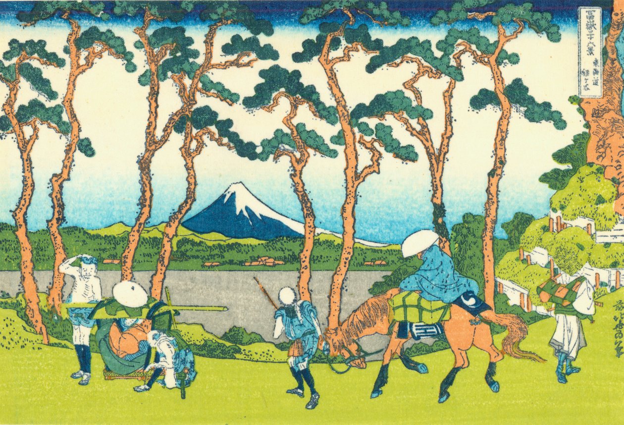 Hodogoya sur le Tokaido - Katsushika Hokusai