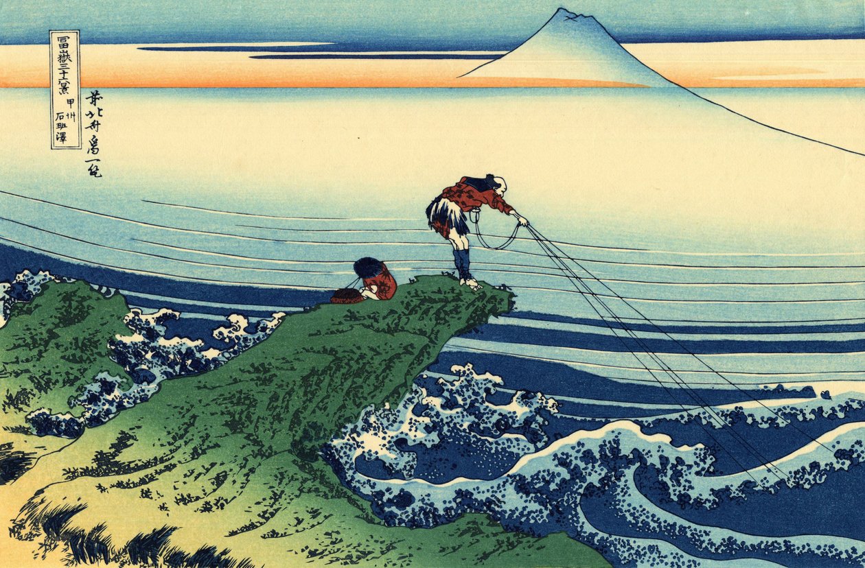 Kajikazawa dans la province de Kai - Katsushika Hokusai
