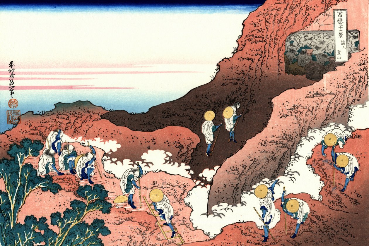 Shojin tozan - Katsushika Hokusai