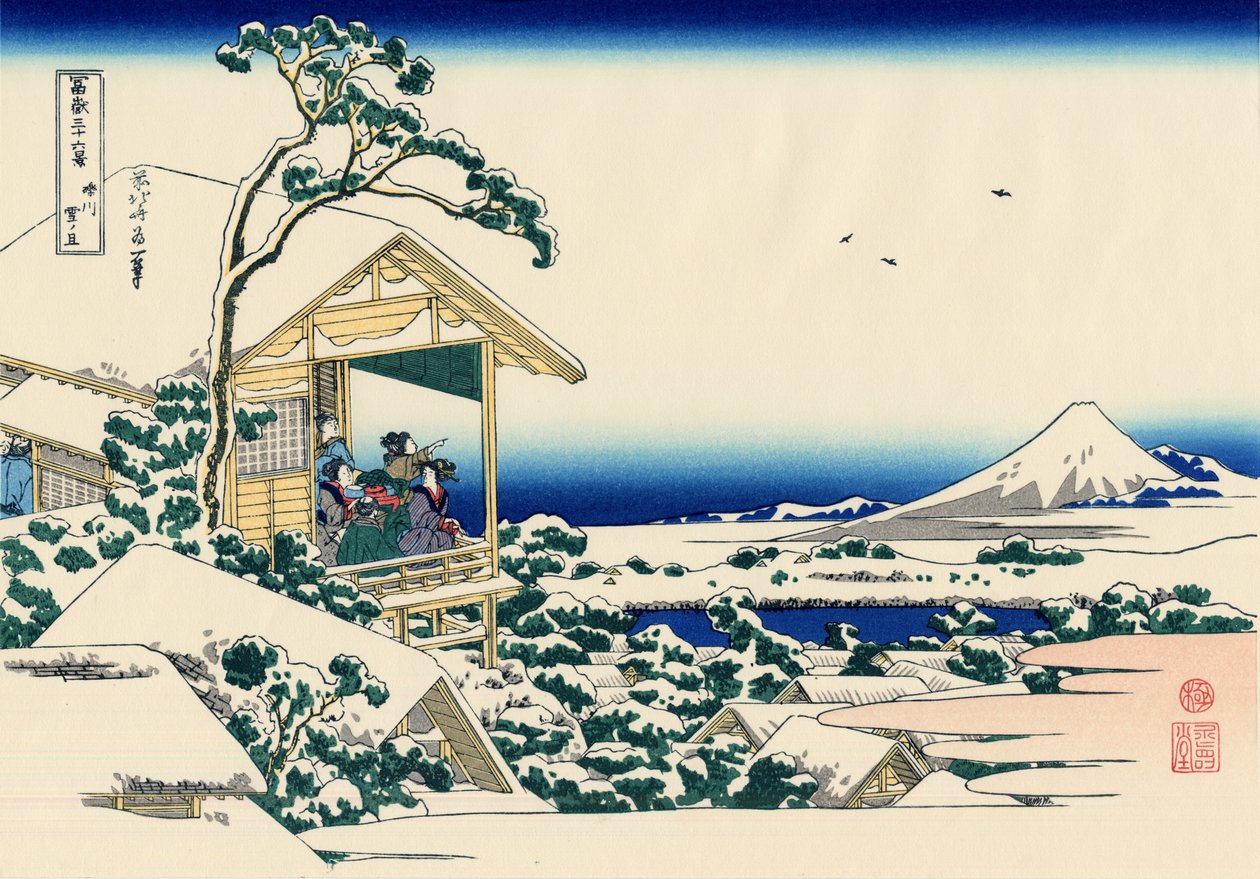 Maison de thé à Koishikawa. Le matin après une chute de neige - Katsushika Hokusai