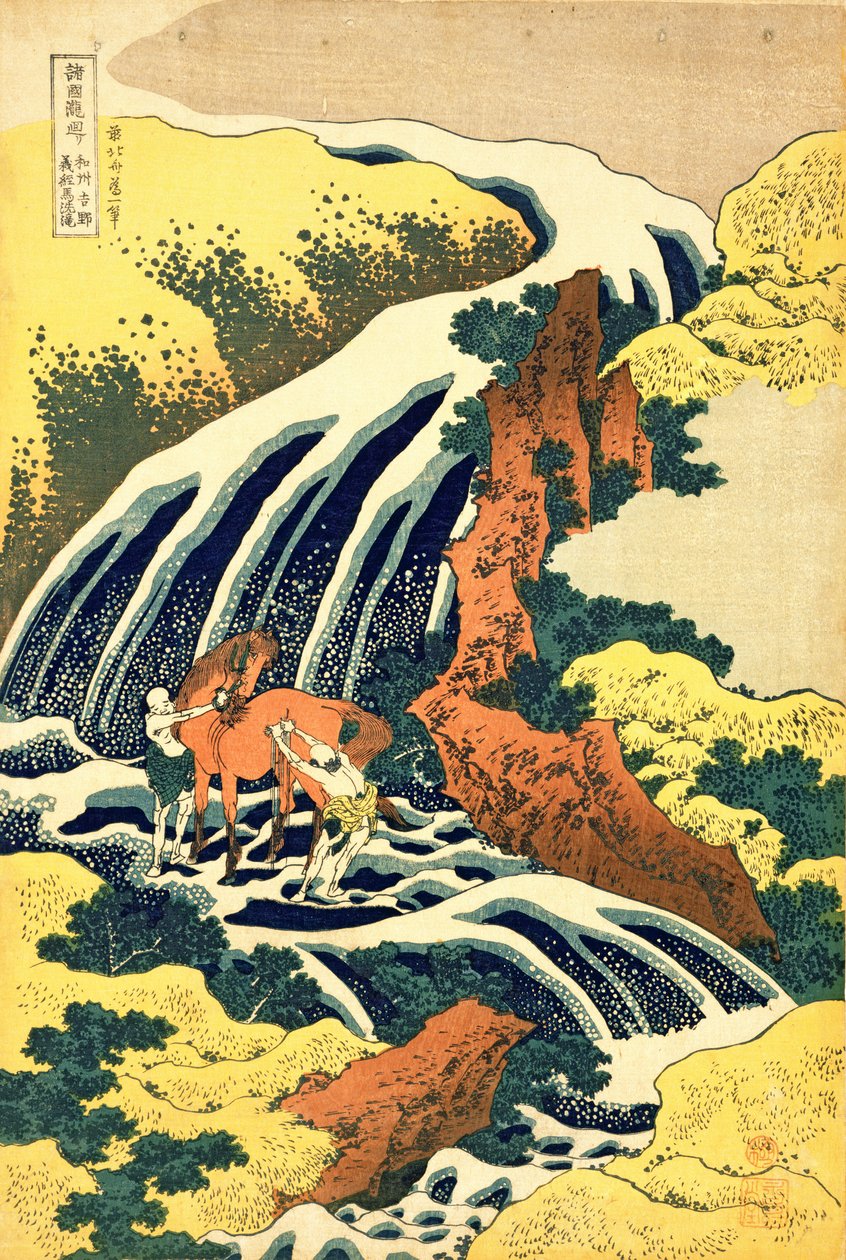 La cascade où Yoshitsune a lavé son cheval, n°4 de la série 