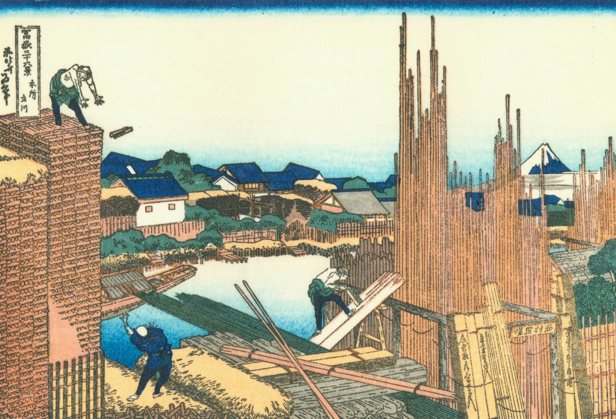La Scierie à Honjo - Katsushika Hokusai