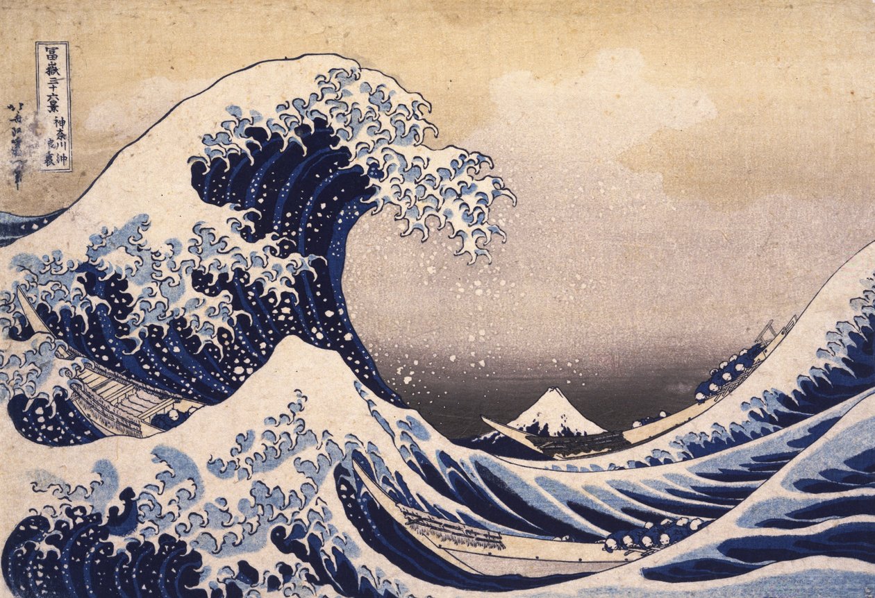 Trente-six vues du mont Fuji - La grande vague au large de Kanagawa - Katsushika Hokusai