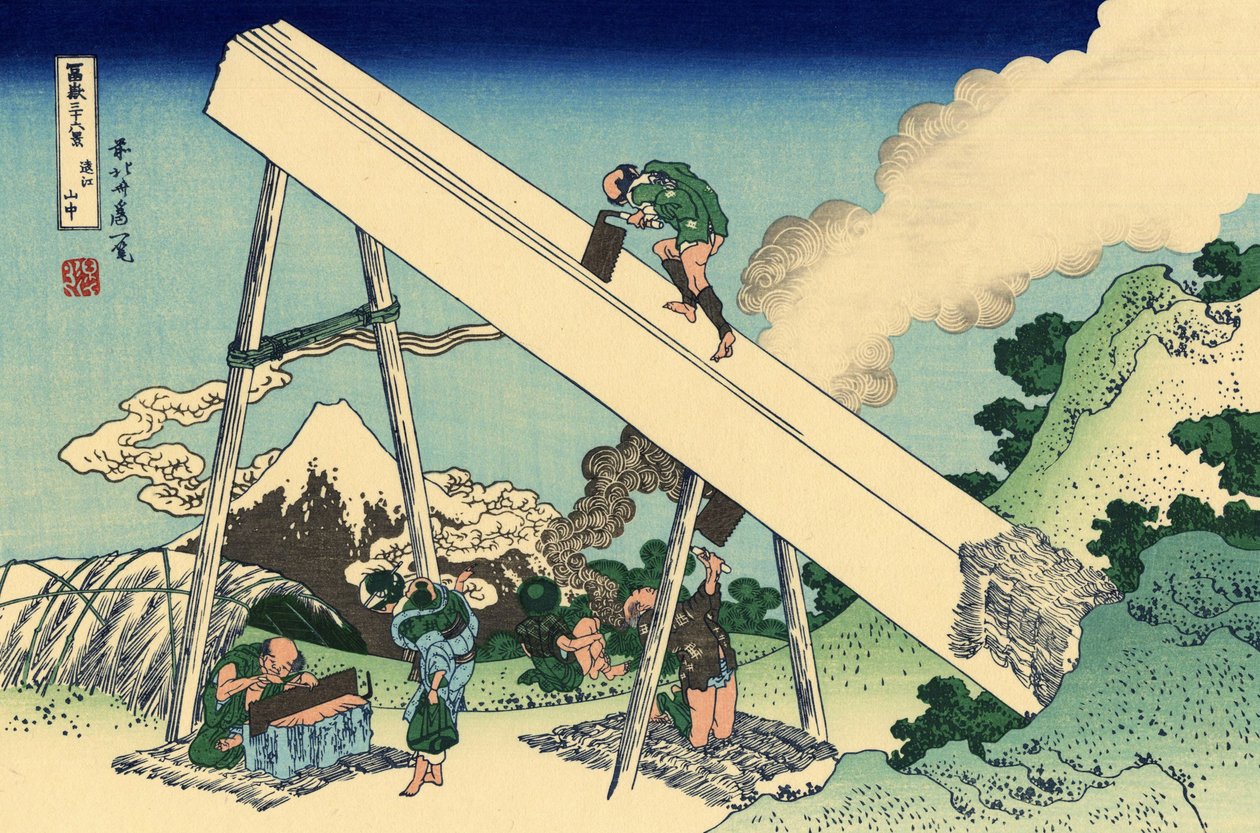 Dans les montagnes de Totomi - Katsushika Hokusai