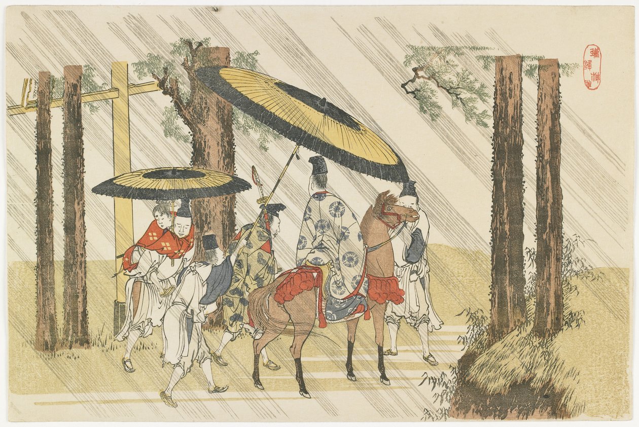 Sanctuaire Arido_shi, 1801-1804 - Katsushika Hokusai