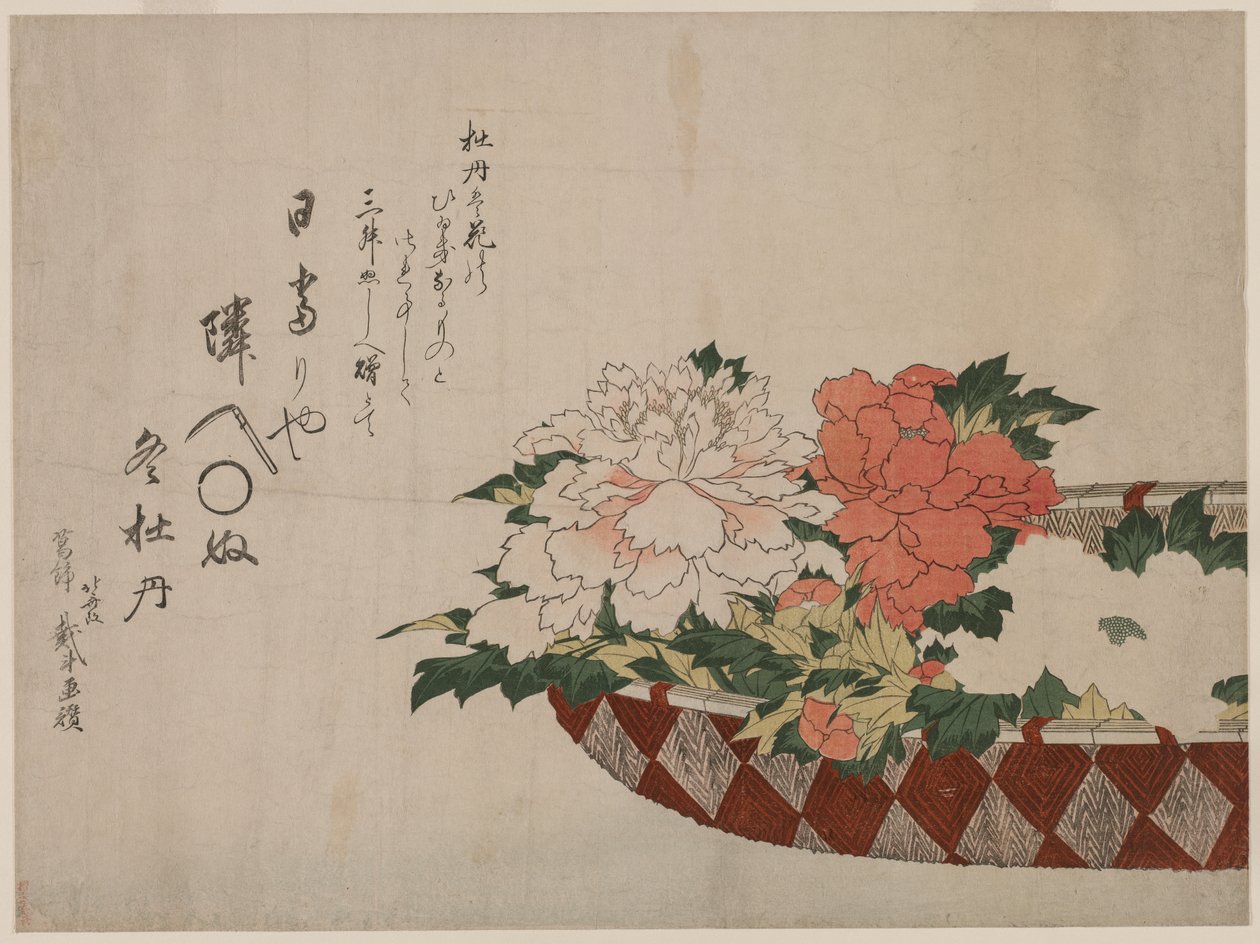 Panier de pivoines - Katsushika Hokusai