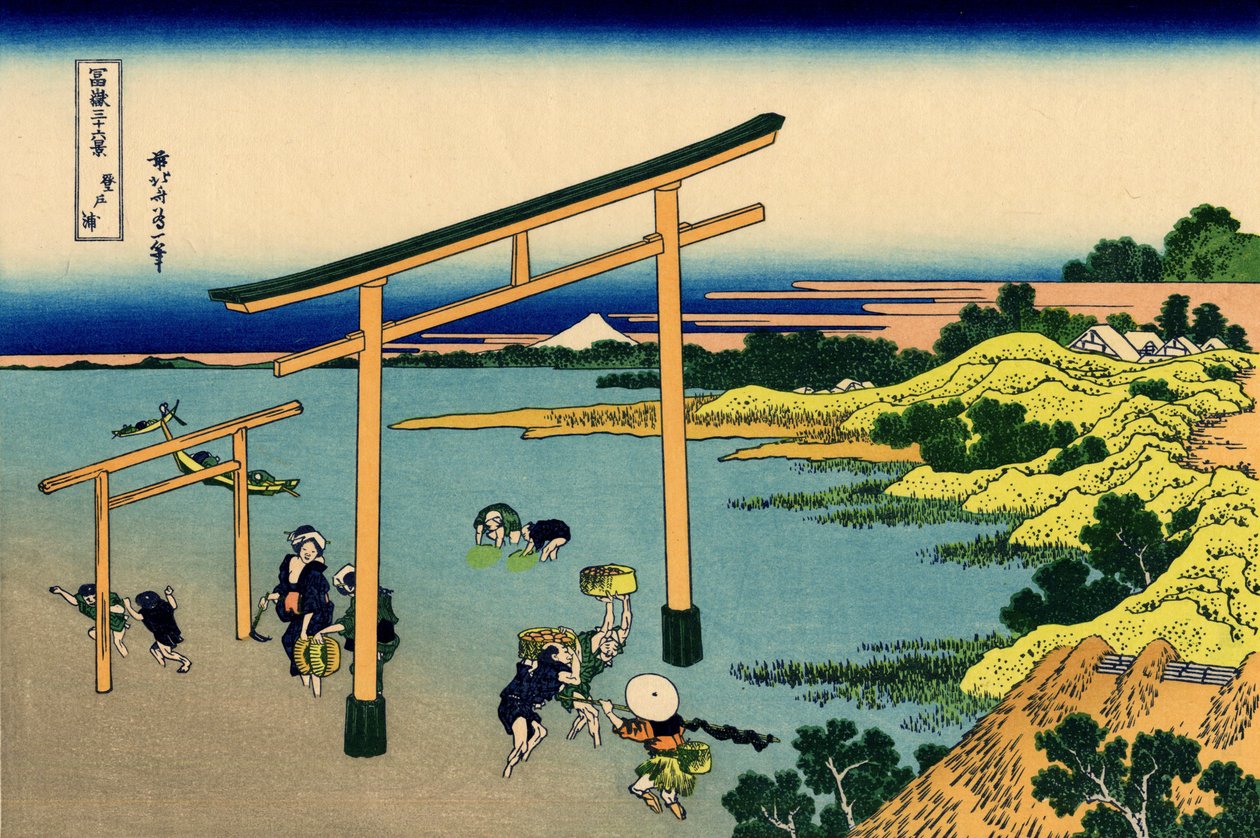 Baie de Noboto - Katsushika Hokusai