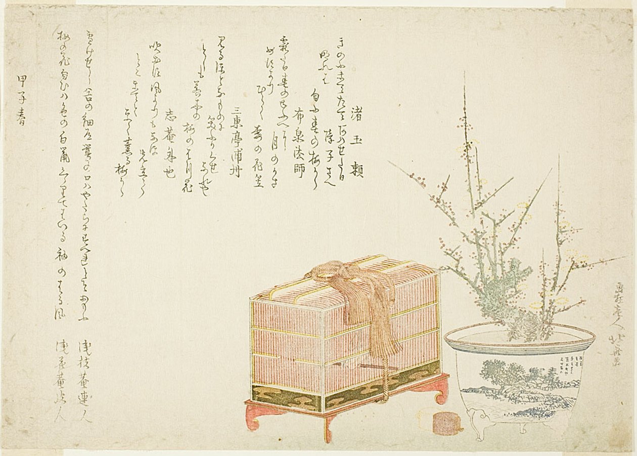 Cage à oiseaux et prunier en pot - Katsushika Hokusai