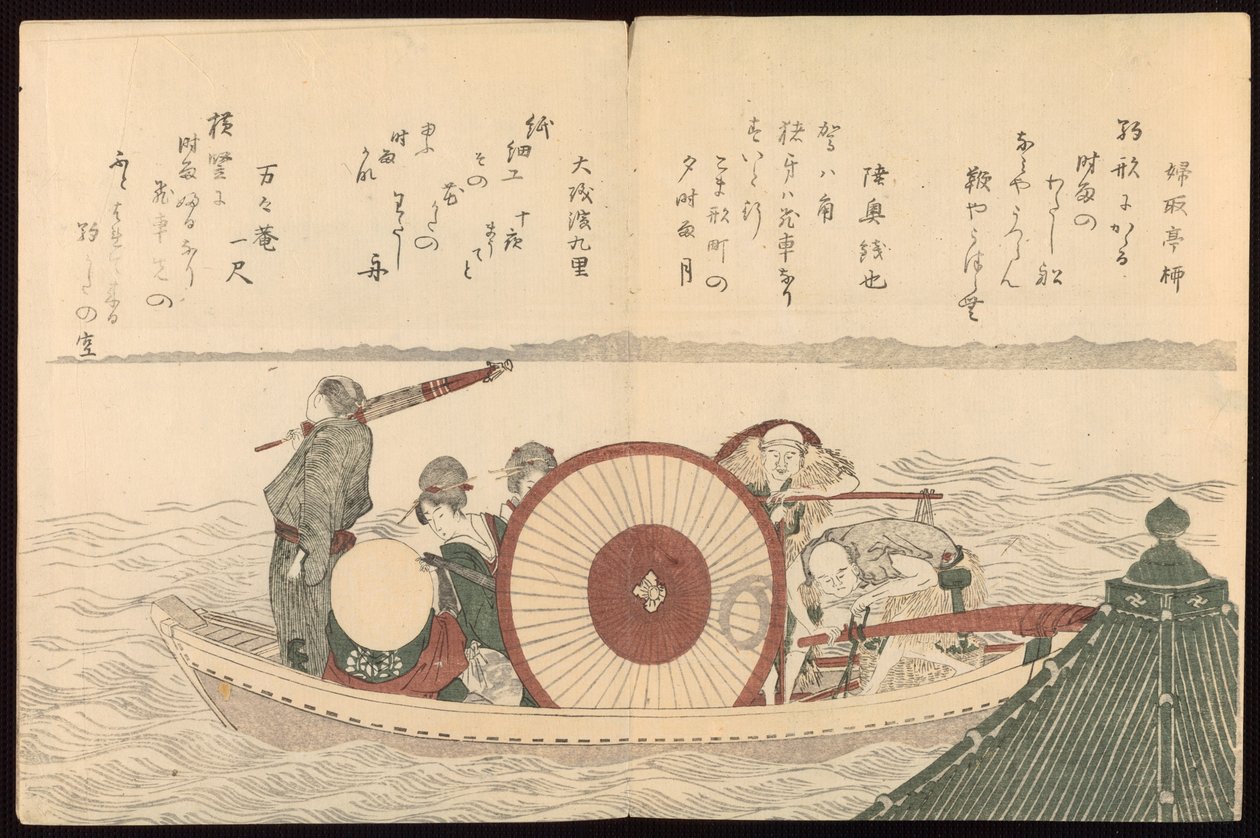 Oiseaux de la capitale (Miyakodori) - Katsushika Hokusai