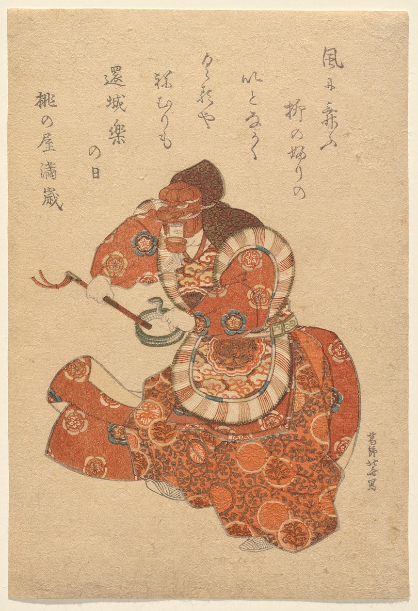 Danseur de Bugaku dans le rôle de Genjōraku - Katsushika Hokusai
