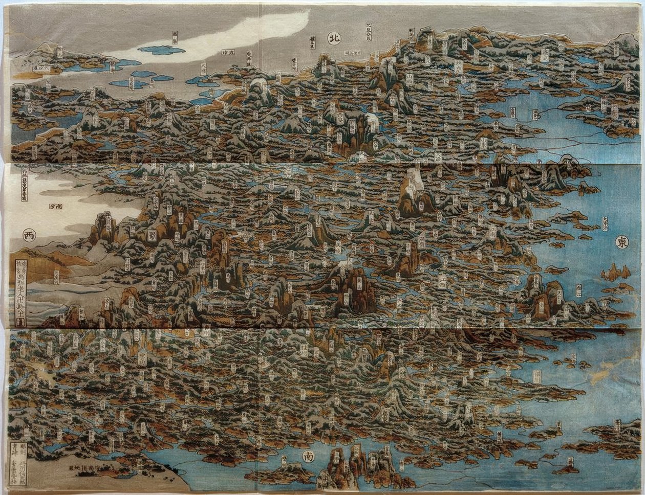 Chine - Katsushika Hokusai