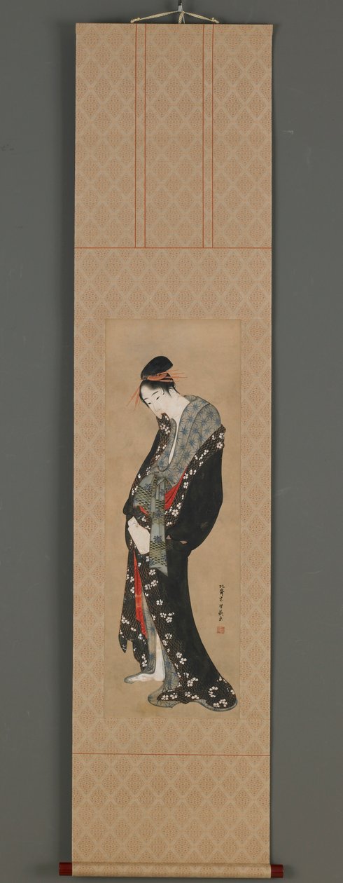 Courtisane, période Edo, vers 1796-1798 - Katsushika Hokusai