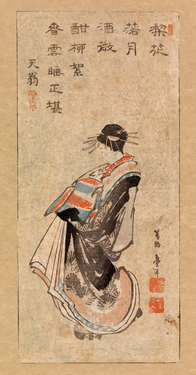 Courtisane faisant une parade, vers 1816 - Katsushika Hokusai