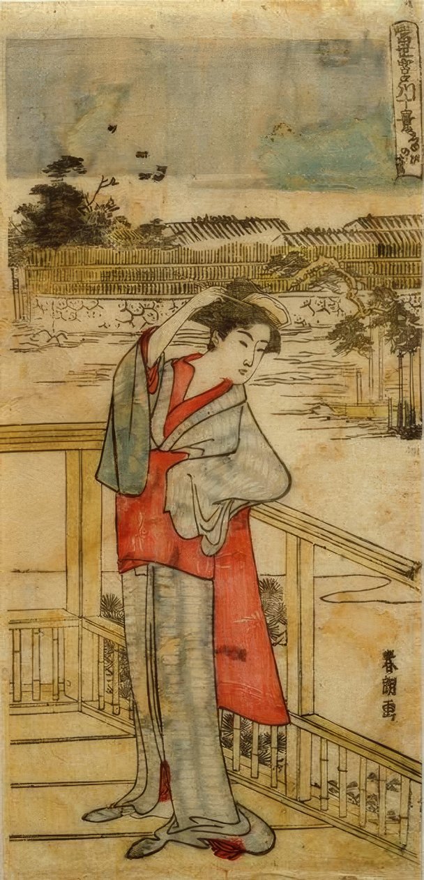 Le pin du succès - Katsushika Hokusai