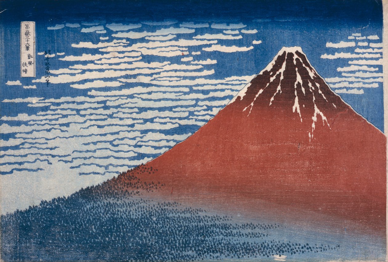 Vent Fin, Matin Clair (Gaifū kaisei) - Katsushika Hokusai