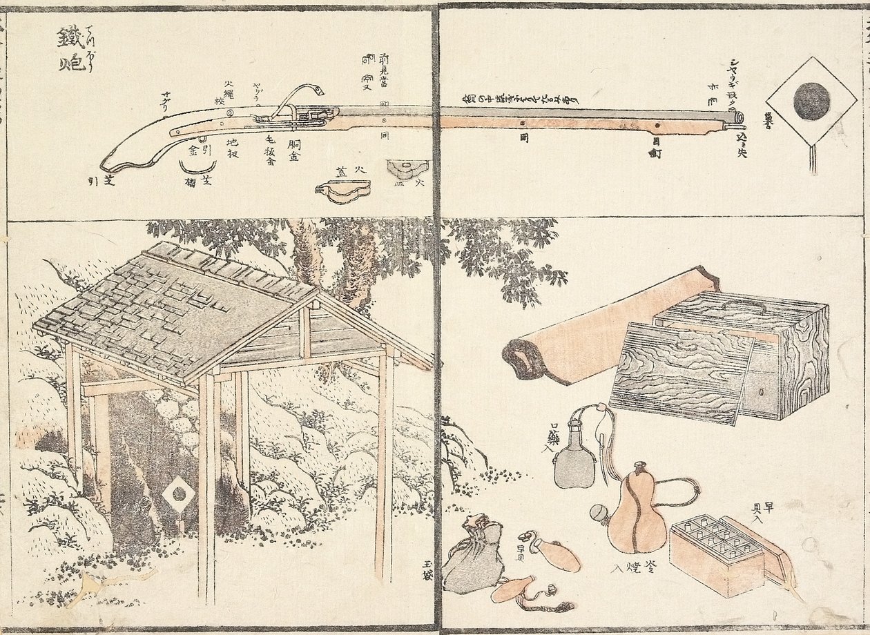 Mousquet, 1817 - Katsushika Hokusai