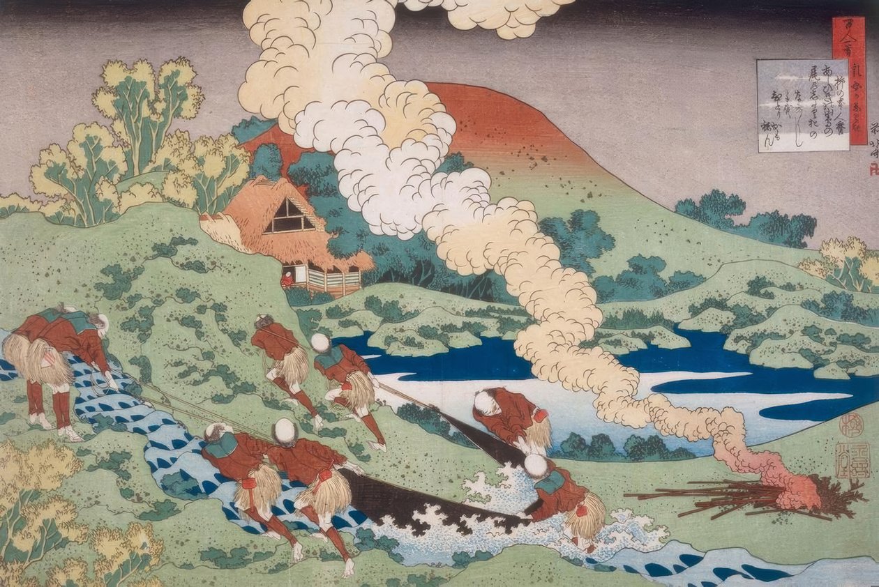 Pêcheurs tirant un filet - Katsushika Hokusai