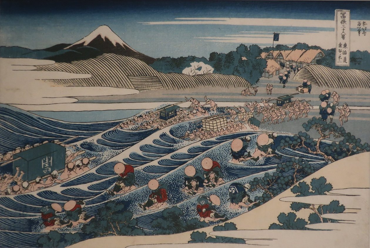 Fuji vu de Kanaya sur le Tōkaidō - Katsushika Hokusai