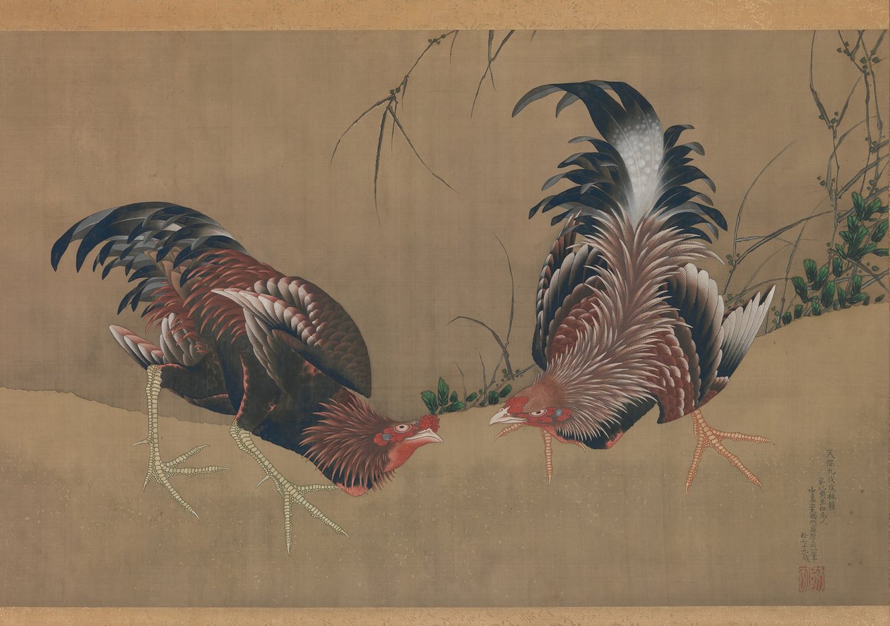 Coqs de combat, daté de 1838 - Katsushika Hokusai