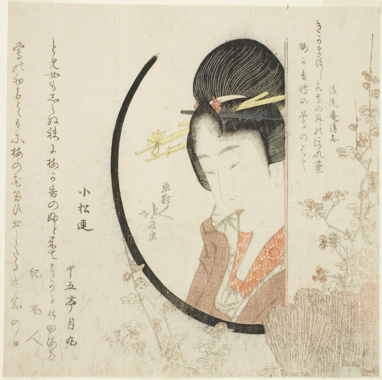 Fille à la fenêtre - Katsushika Hokusai