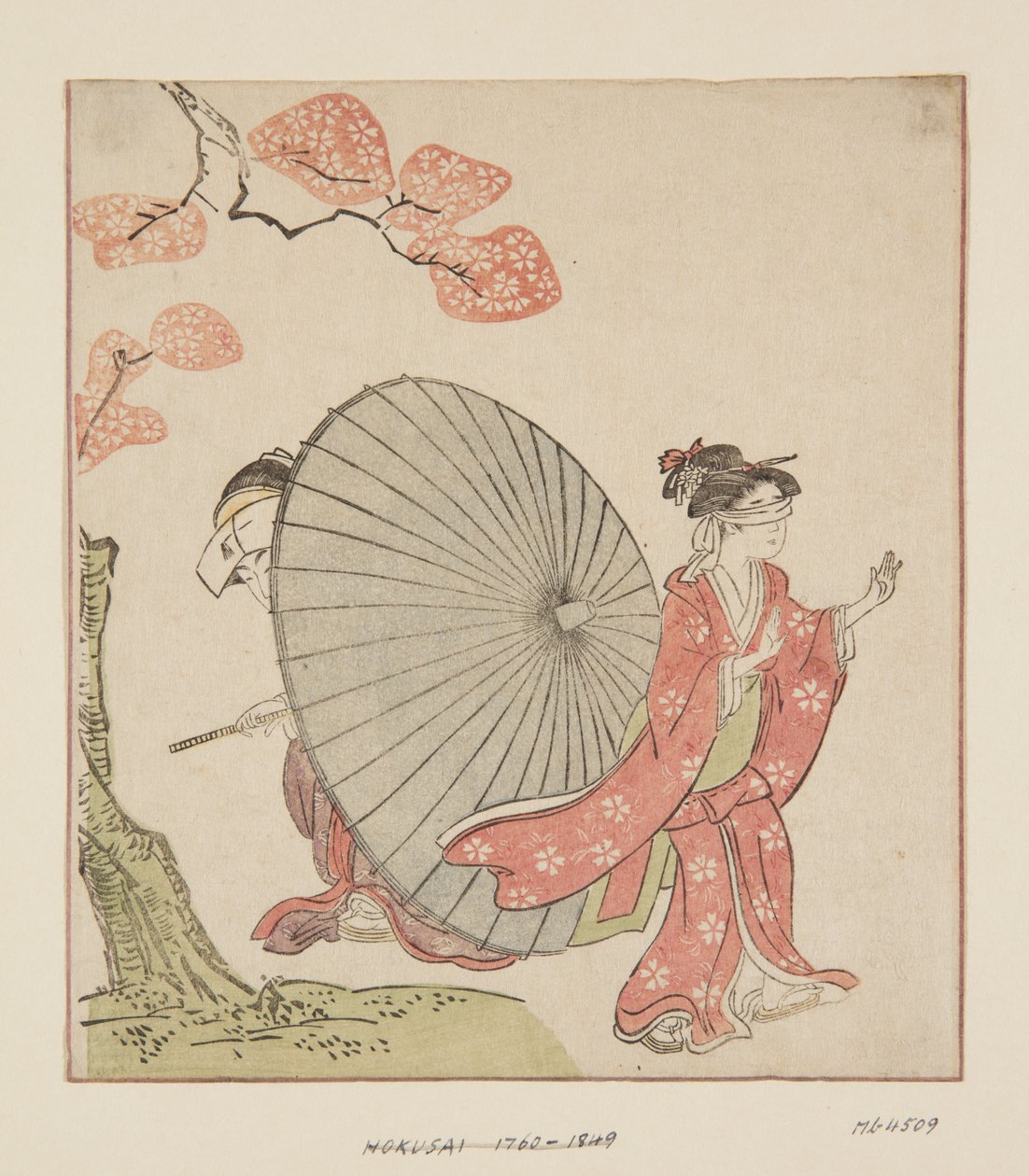 Cache-cache (estampe sur bois en couleur) - Katsushika Hokusai