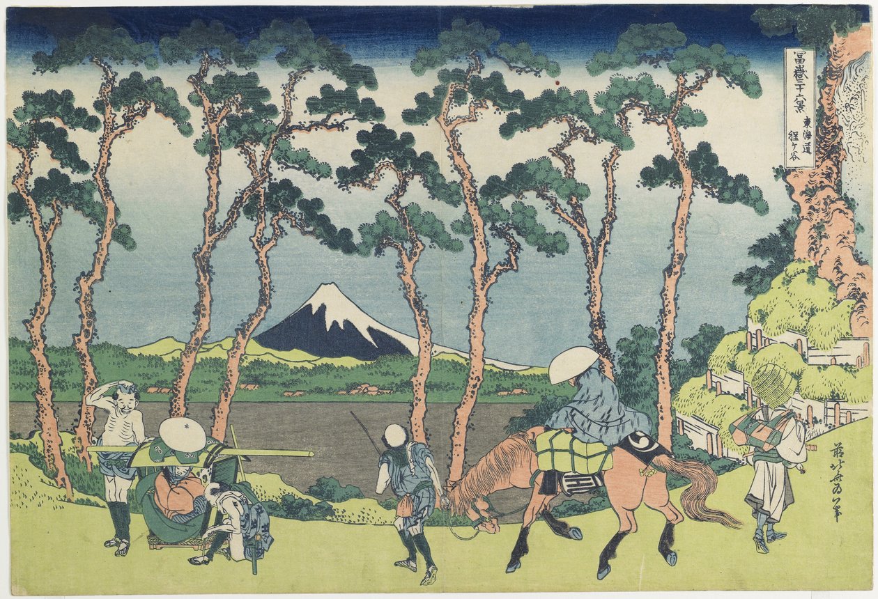 Hodogaya sur la route de Tōkaidō, 1831-1834 - Katsushika Hokusai