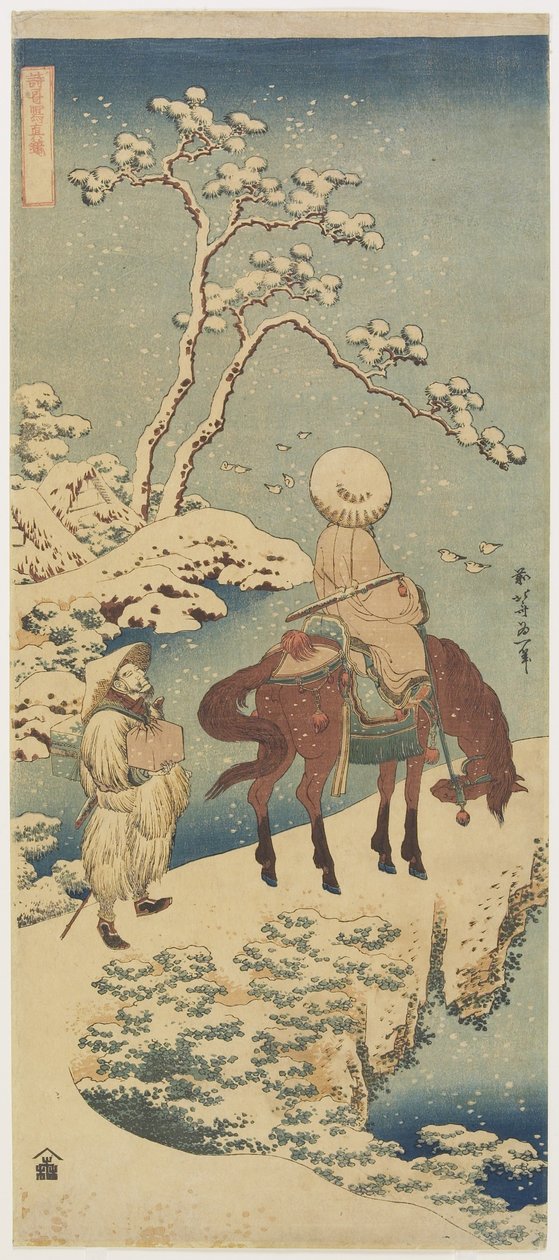 Cavalier dans la neige, 1833-1834 - Katsushika Hokusai