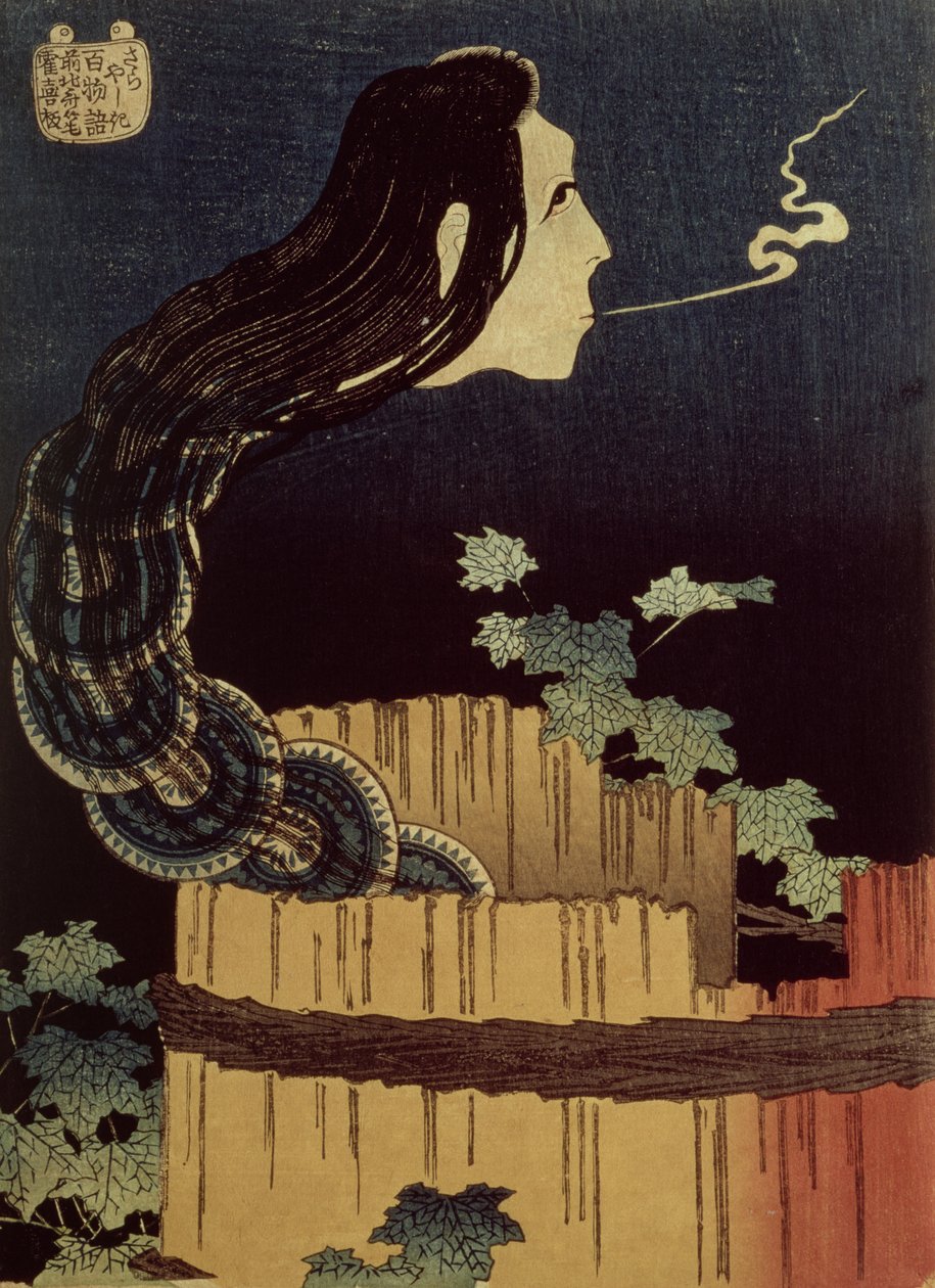 Fantôme japonais - Katsushika Hokusai