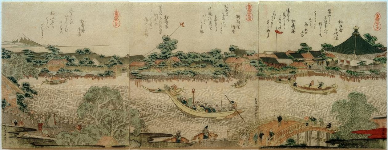 Salle de culte du temple Komagata - Katsushika Hokusai