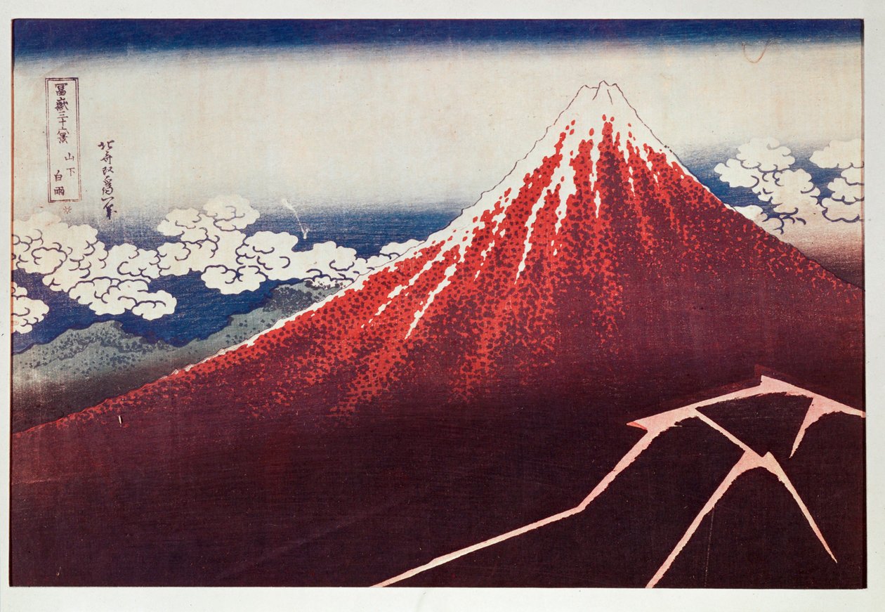 Éclair sur le mont Fujiyama ... (gravure sur bois en couleur) - Katsushika Hokusai