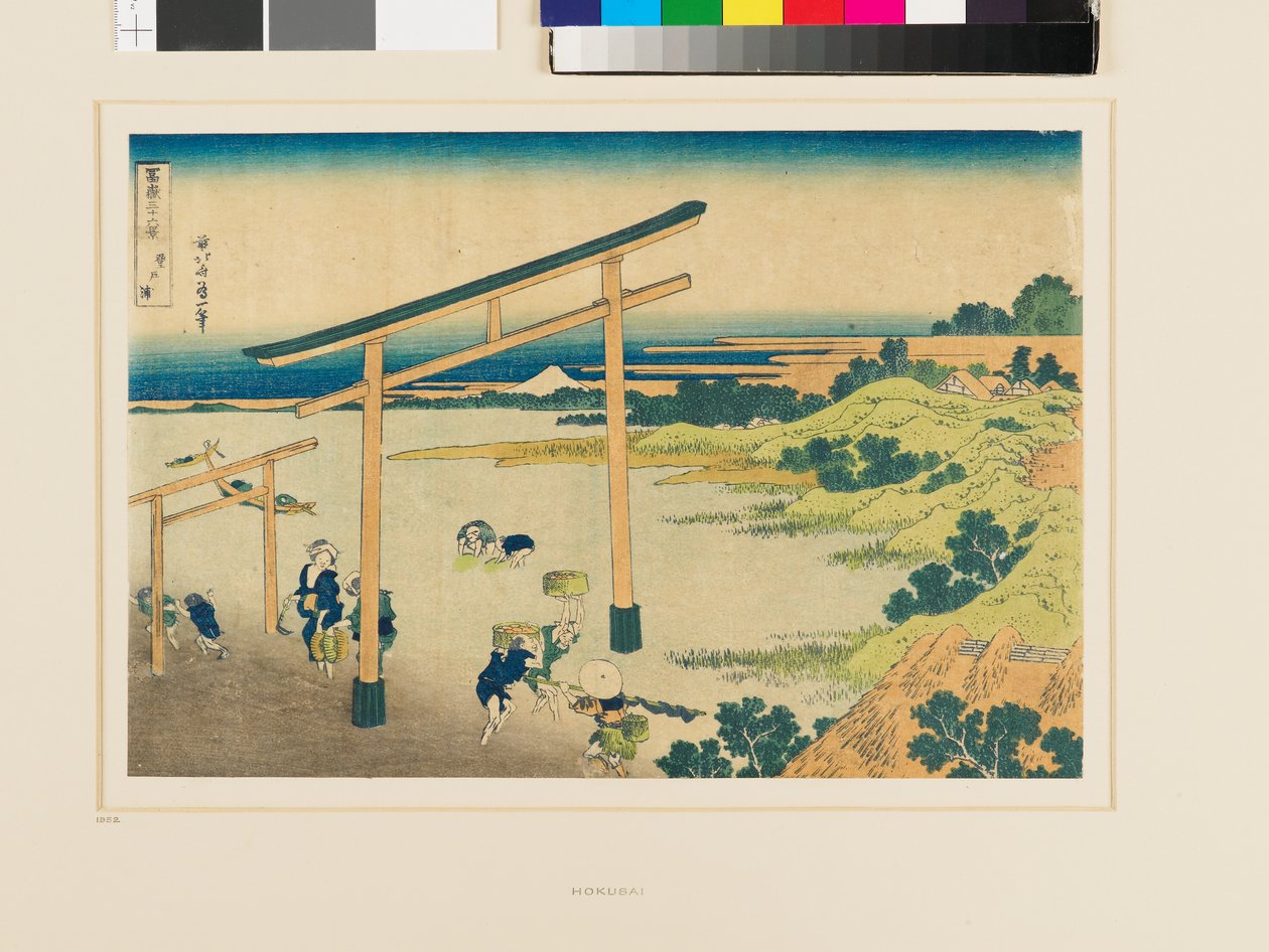 Baie de Noboto - Katsushika Hokusai